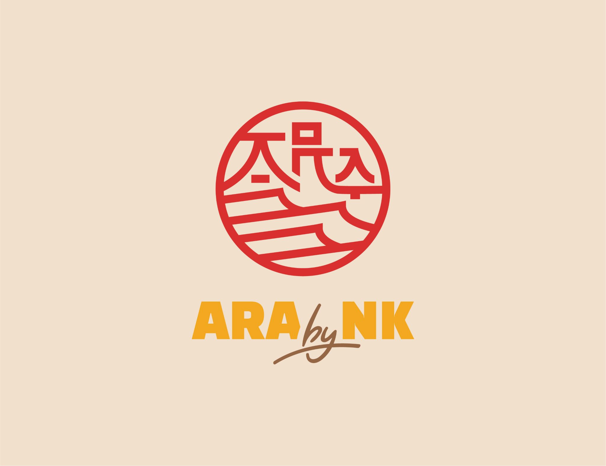Thiết kế logo nhà hàng Hàn Quốc Ara By NK