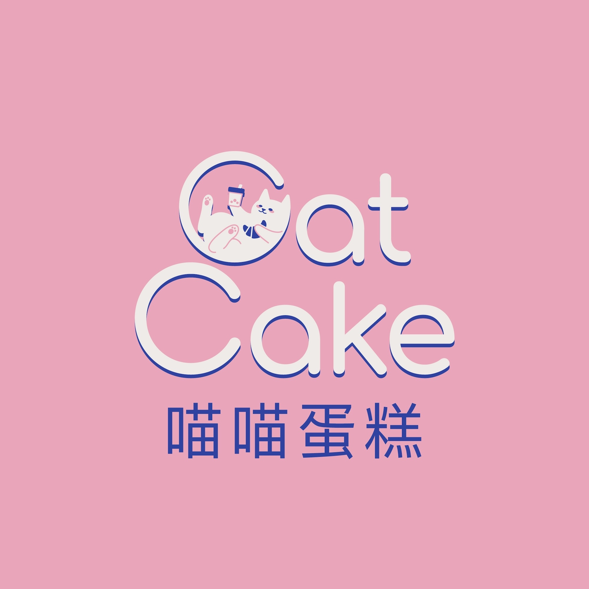 Thiết kế logo dự án Cat Cake